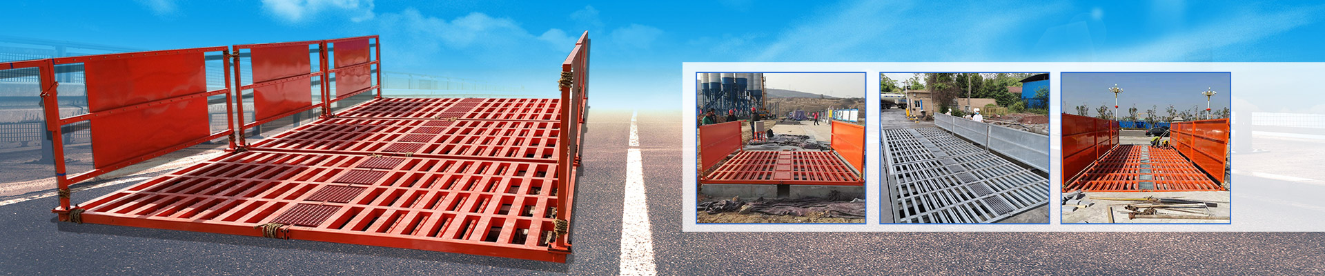 山東驀然門窗科技有限公司